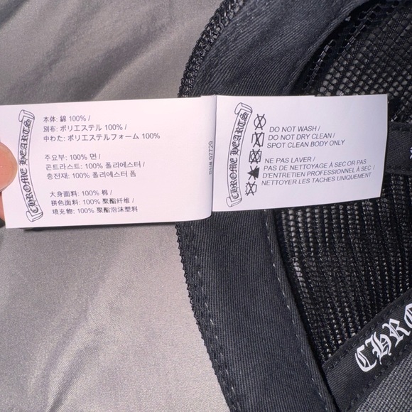 Chrome Hearts Black and White Cap - Picture 5 of 9